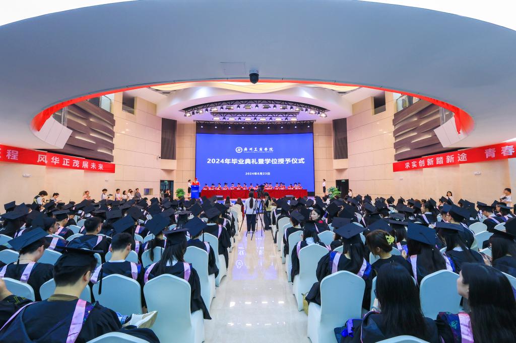 bob博鱼体育手机版登录