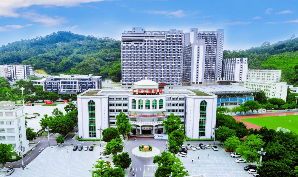 佛山校区