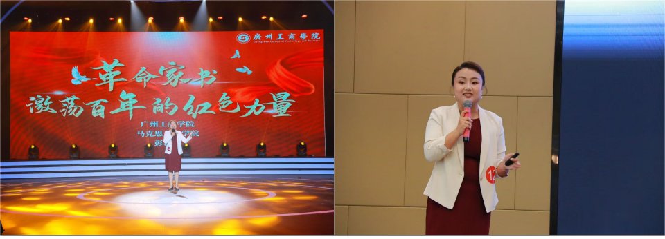 思政课是落实立德树人根本任务的关键课