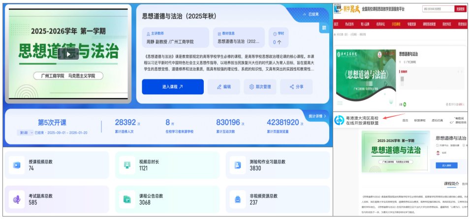 默默耕耘