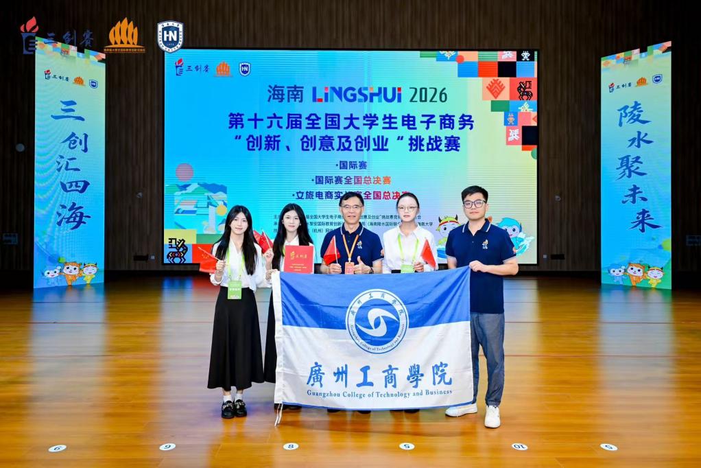 共斩获bob博鱼体育成为多特蒙德全球