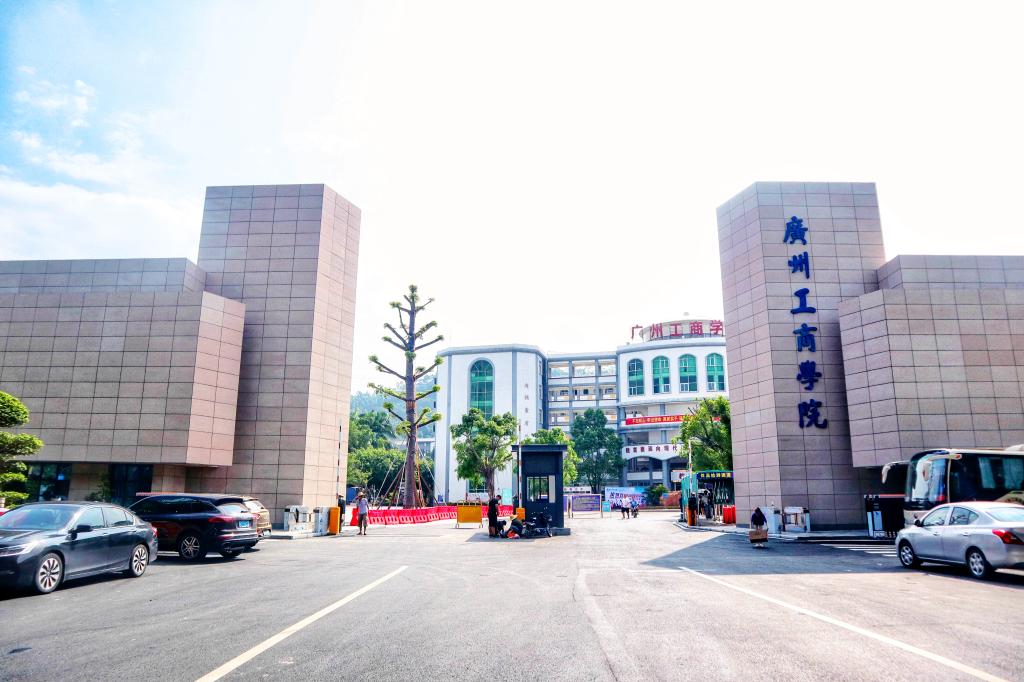 bob博鱼体育手机版登录标识