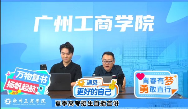 该校组织各二级bob博鱼体育手机版新