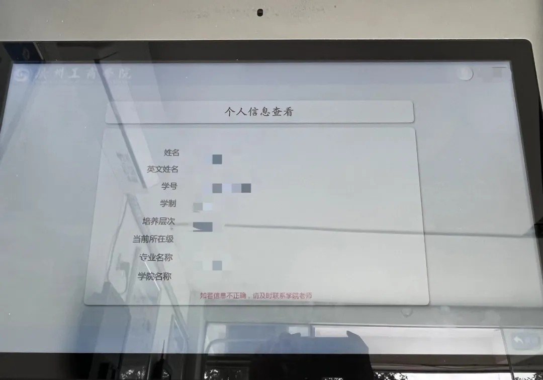 bob博鱼体育