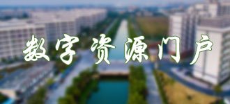 继续bob博鱼体育
