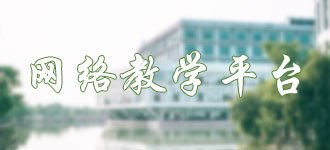 bob博鱼体育处