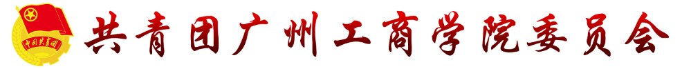 bob博鱼体育
